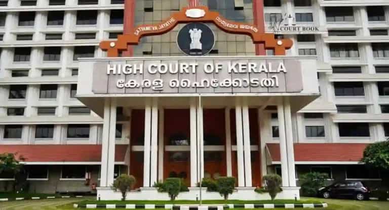 Kerala High Court: Registrar Has No Power to Cancel Marriage Certificate Without Proof of Fraud or Irregularity