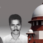 सुप्रीम कोर्ट ने तमिलनाडु में ऑनर किलिंग मामले में सबूतों से छेड़छाड़ करने के आरोप में पुलिस अधिकारियों की दोषसिद्धि बरकरार रखी