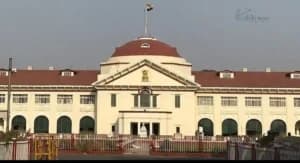 Patna High Court Orders Salary Grants for Private College Teachers Appointed Before April 2007, Directs Completion in Three Months