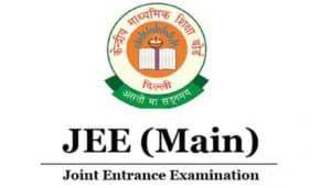 दिल्ली उच्च न्यायालय ने JEE Mains 2025 काउंसलिंग से बाहर रखे गए NIOS छात्रों को राहत दी