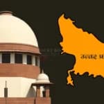 Supreme Court cancels land allotment, Kamala Nehru Trust was to get 125 acres of land, there will be transparency