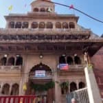 Allahabad High Court Seeks UP Govt’s Response on PIL Against Banke Bihari Temple Corridor Demolition