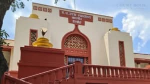 MP High Court Orders Mandatory Injury Photography to Prevent Misuse of 'Petty' Sections in Serious Cases