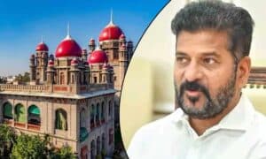 तेलंगाना हाईकोर्ट ने मुख्यमंत्री रेवंत रेड्डी के खिलाफ आपराधिक मानहानि का मामला खारिज किया कहा शिकायतकर्ता पक्ष पीड़ित नहीं